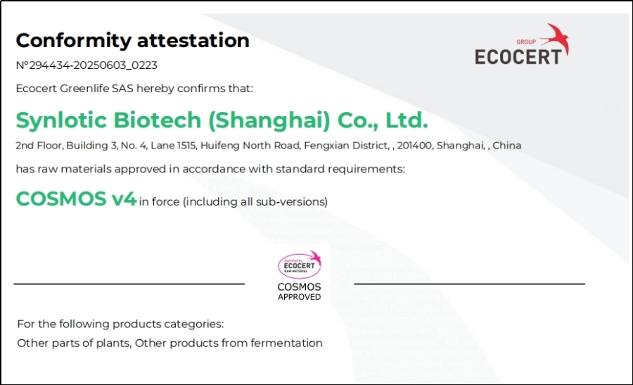 Shanghai Yunluo: Ergothione a obținut certificarea COSMOS