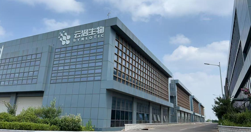 Bun venit cu căldură secretarului Li Yongguang pentru programarea la fața locului a lucrărilor de construcție a proiectului Shandong Yunluo!