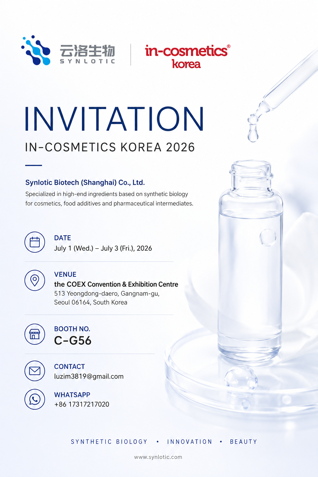 Synlotic Biotech va prezenta ingrediente inovatoare de biologie sintetică la in-cosmetics Korea 2026